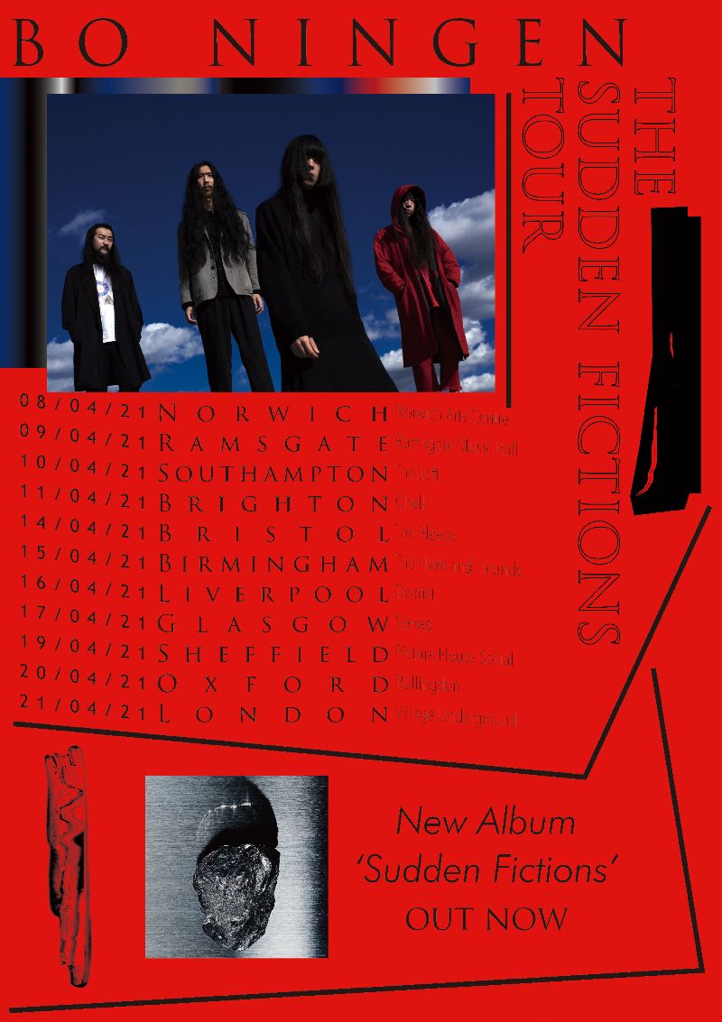 Wall of Sound PR | BO NINGEN Announce Rescheduled April 2021 UK Tour Dates